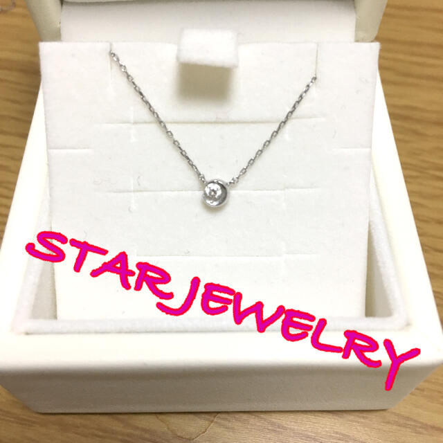 STAR JEWELRY(スタージュエリー)のSTAR JEWELRY ネックレス レディースのアクセサリー(ネックレス)の商品写真