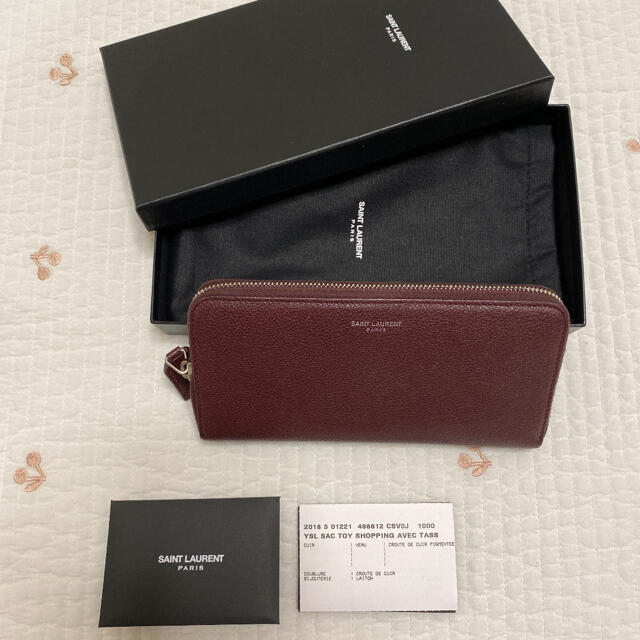 サンローラン　長財布　イブサンローラン　YSL 正規店購入品　カードあり　美品