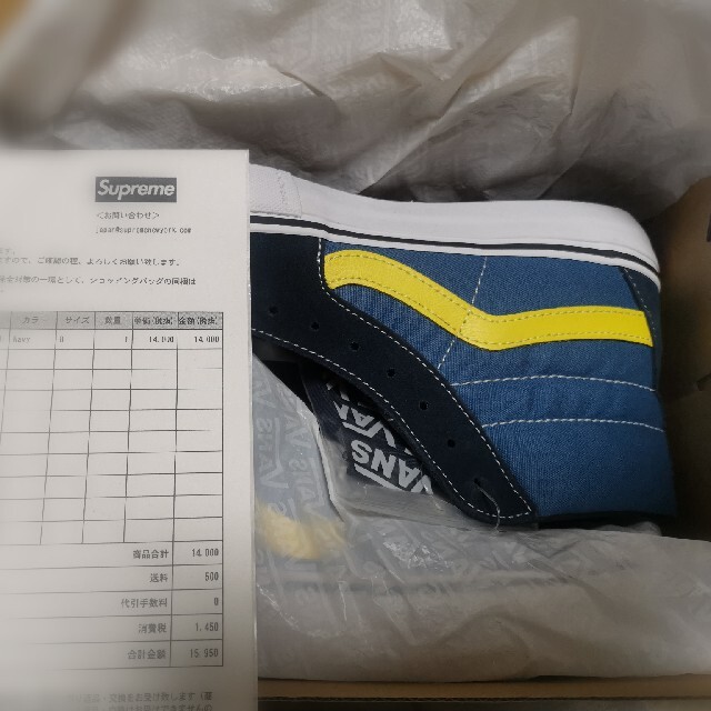 Supreme/Vans FTW Sk8-HiNavySIZE