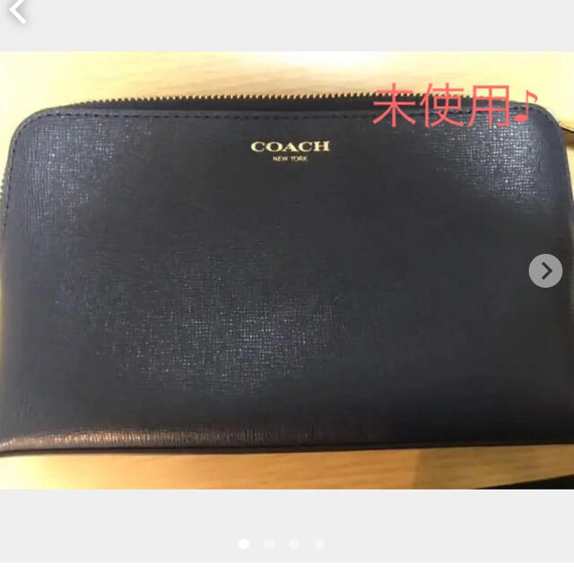 COACH(コーチ)のお値下げ【未使用】COACHのポーチ レディースのファッション小物(ポーチ)の商品写真