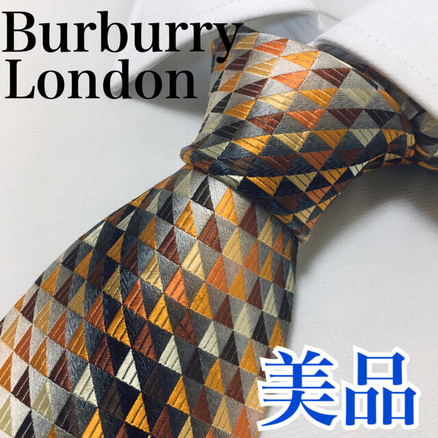 BURBERRY(バーバリー)の美品 バーバリー Burberry ネクタイ 我妻善逸 レア 早い者勝ち メンズのファッション小物(ネクタイ)の商品写真