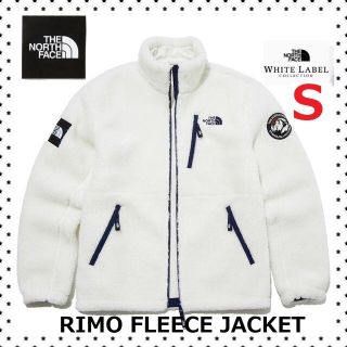 ザノースフェイス(THE NORTH FACE)の2/10迄限定 THE NORTH FACEリモフリースRIMO Ｓ アイボリー(ブルゾン)