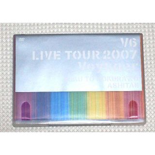 ブイシックス(V6)のV6 ライブDVD Voyager-僕と僕らのあしたへ-(通常盤)(ミュージック)