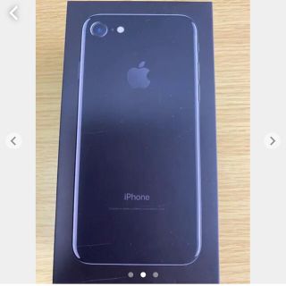 iPhone7   箱のみ  ブラック(その他)