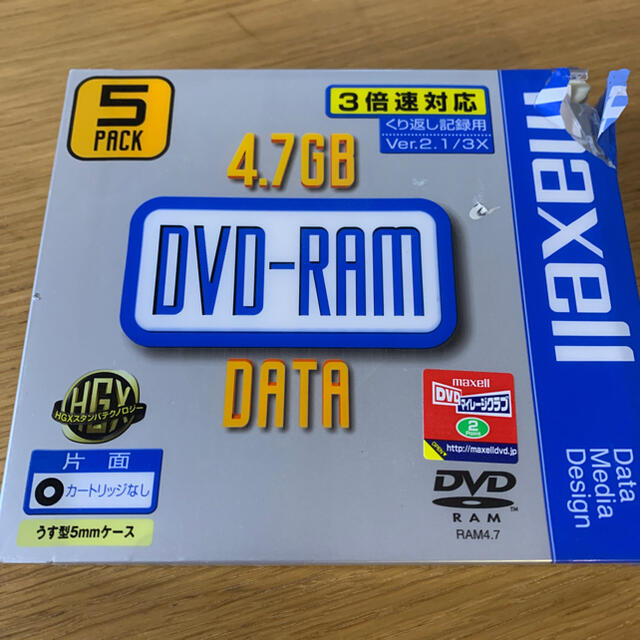 maxell(マクセル)の日本製　DVD-RAM ケース壊れてます。 スマホ/家電/カメラのPC/タブレット(PC周辺機器)の商品写真