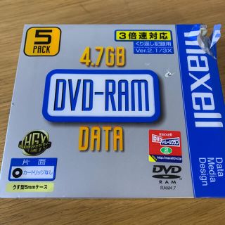 マクセル(maxell)の日本製　DVD-RAM ケース壊れてます。(PC周辺機器)