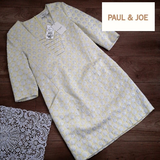 PAUL & JOE(ポールアンドジョー)の【新品タグ付】定価6万円♡ポールアンドジョー　ひざ丈ワンピース レディースのワンピース(ひざ丈ワンピース)の商品写真