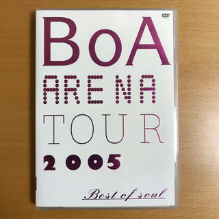 BoA アリーナツアー2005 二枚組DVD(ミュージック)