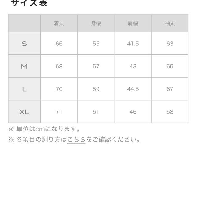 Nano Universe ナノユニバース 河田フェザーダウンジャケットの通販 By こう S Shop ナノユニバースならラクマ Nano Universe ナノユニバース 河田フェザーダウンジャケットの通販 By こう S Shop ナノユニバースならラクマ