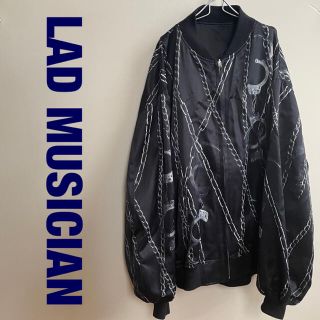 ラッドミュージシャン(LAD MUSICIAN)のLAD MUSICIAN SATIN CHAIN REVERSIBLE ブルゾン(ブルゾン)