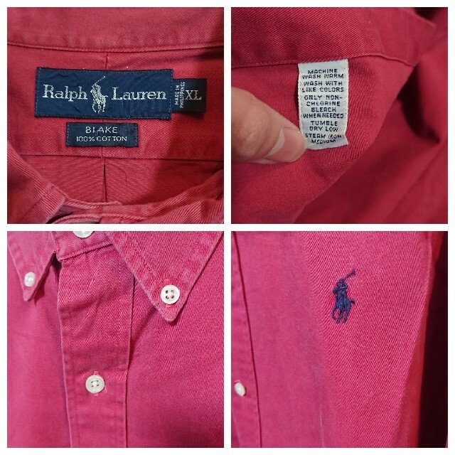 Ralph Lauren(ラルフローレン)のラルフローレン ダウンシャツ ＸＬ． メンズのトップス(シャツ)の商品写真