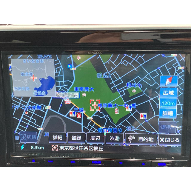 新到着 KENWOOD ケンウッド 8インチ彩速ナビ MDV-S707L - カーナビ