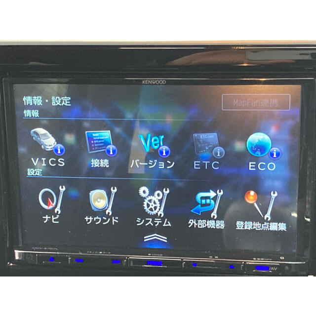 ケンウッド 8インチ彩速ナビ MDV-S707L | www.innoveering.net