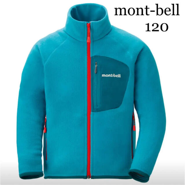 mont bell(モンベル)のモンベル mont-bell クリマプラス100 ジャケット　120 フリース キッズ/ベビー/マタニティのキッズ服男の子用(90cm~)(ジャケット/上着)の商品写真