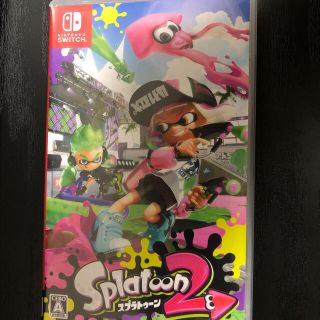 スプラトゥーン2 ゲームソフト(家庭用ゲームソフト)