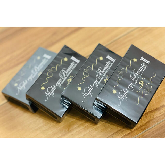 100%本物 ナイトアイボーテ☆4個セット メイク道具・化粧小物
