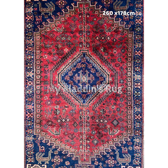 シルク入り タブリーズ産 マヒ柄 50RAJ ペルシャ絨毯 203×151cm