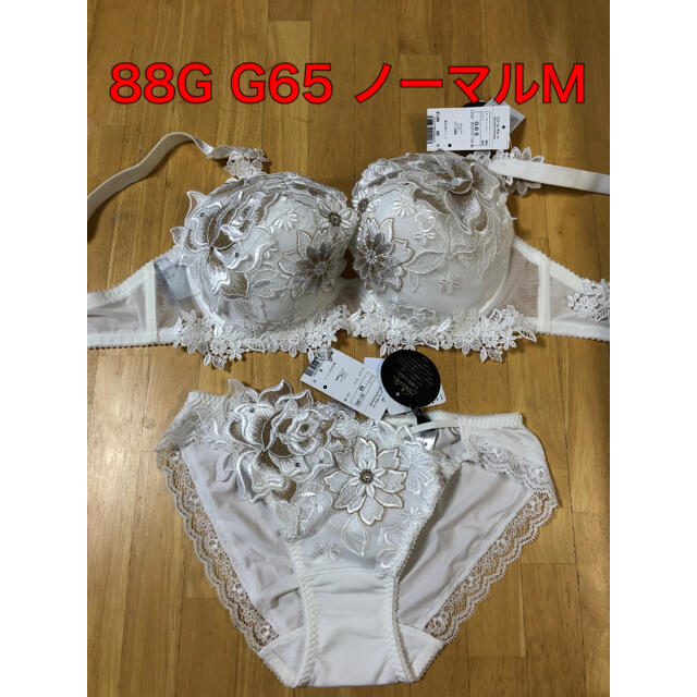 サルート 88 IV G65 ノーマルM 新品未使用タグ付き-