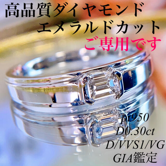 新品 ☆ Alex and Ani ラスベガス限定　3本セット