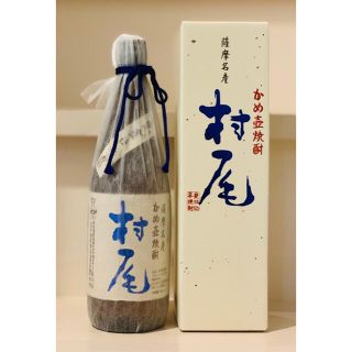 エーエヌエー(ゼンニッポンクウユ)(ANA(全日本空輸))の村尾 ANA限定パッケージ 焼酎 750ml ２本セット(焼酎)