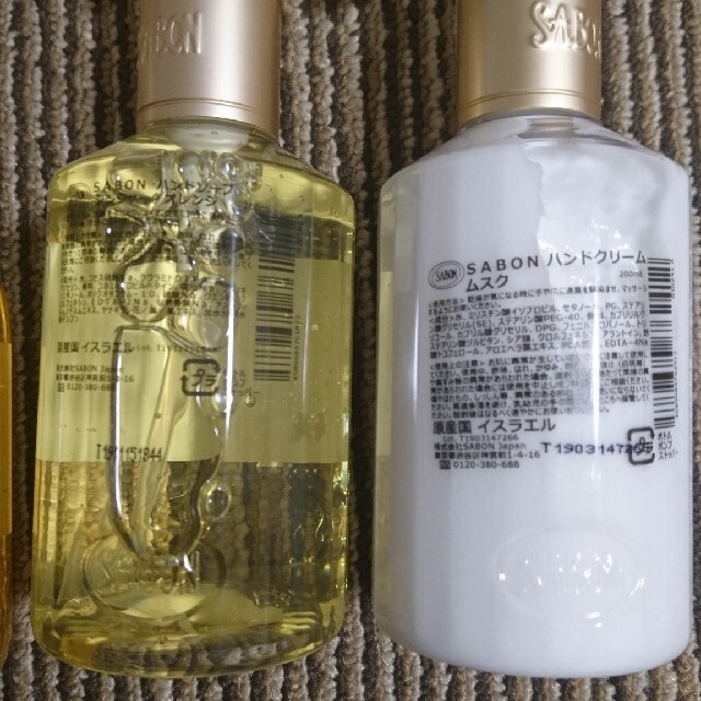 SABON(サボン)のみー様専用 SABON ボディケア&ハンドケア セット コスメ/美容のボディケア(ハンドクリーム)の商品写真