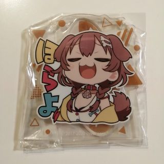 ホロライブ アクリルスタンド 戌神ころね ナムコ限定 アクスタ ほらよ