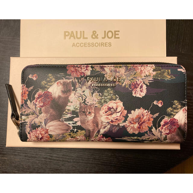 PAUL&JOE 長財布