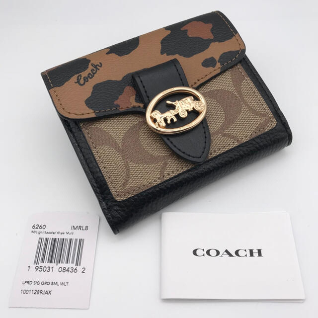 COACH(コーチ)のCOACH 財布　★大人気★　レオパード　ヒョウ柄　新品 レディースのファッション小物(財布)の商品写真