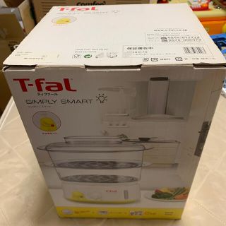 ティファール(T-fal)のT-fal スチームクッカー シンプリースマート VC103170(調理機器)