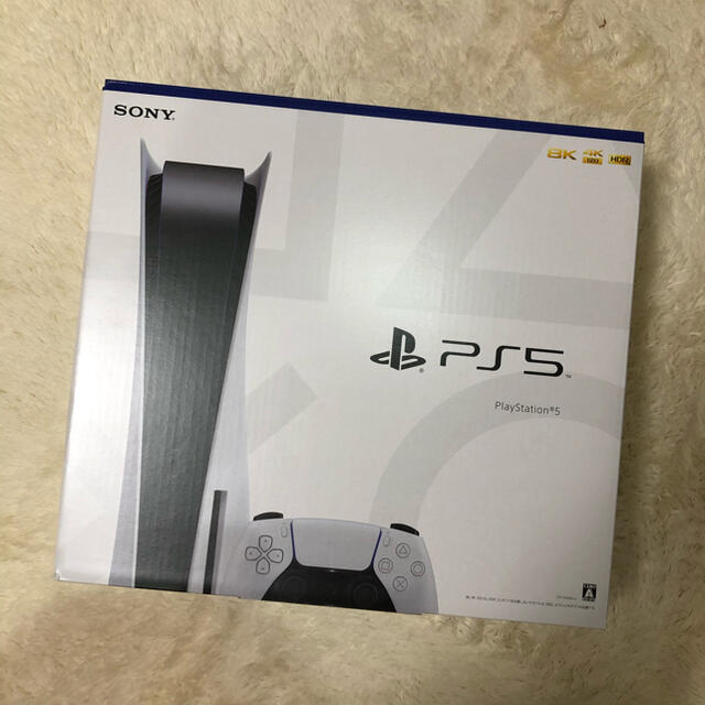 新製品情報も満載 PlayStation ◇PS5◇PlayStation5・ディスクドライブ