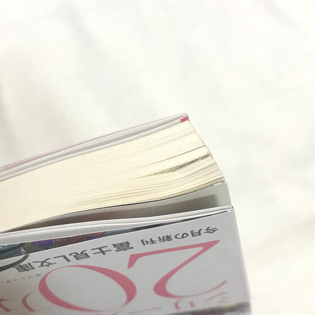わたしの幸せな結婚　小説　2巻&3巻 エンタメ/ホビーの本(文学/小説)の商品写真