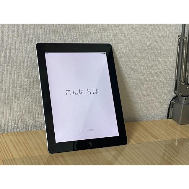 iPad (第３世代)　(32GB) Wifiモデル