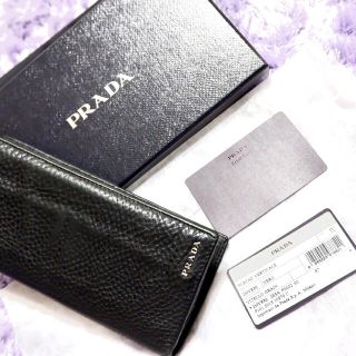 プラダ(PRADA)の【値引きご相談ください】保証書&箱付き！プラダ長財布(長財布)