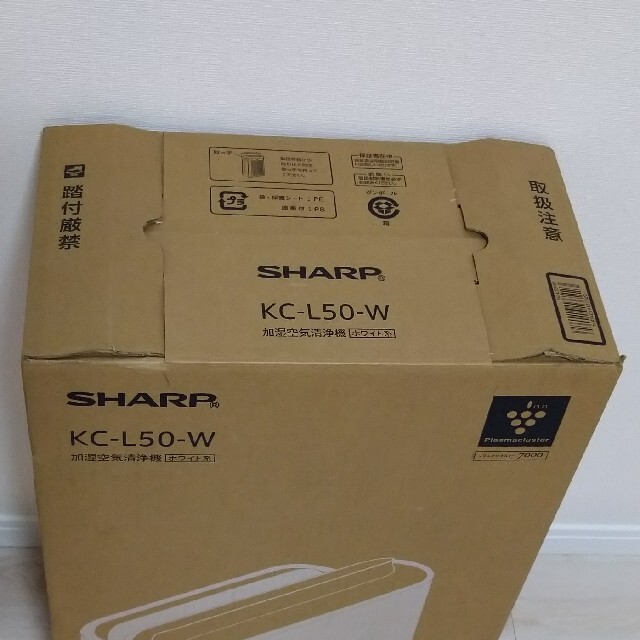 加湿空気清浄機 SHARP KC-L50-W 1