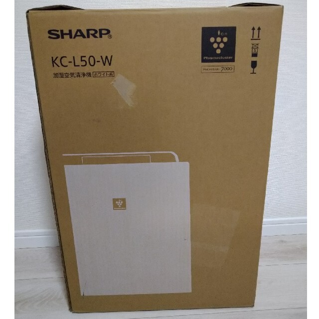 加湿空気清浄機 SHARP KC-L50-W 2