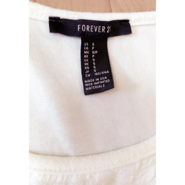 FOREVER 21(フォーエバートゥエンティーワン)のフォーエバー21♡ペプラムトップス レディースのトップス(Tシャツ(半袖/袖なし))の商品写真
