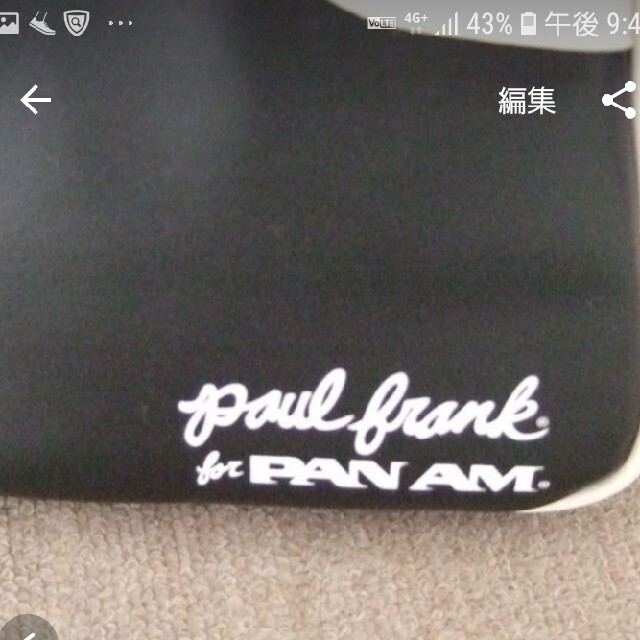 Paul Frank(ポールフランク)の新品　パンナム　ポールフランク　ミニボストン レディースのバッグ(ボストンバッグ)の商品写真