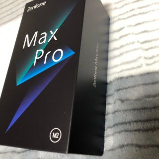 ゼンフォン(ZenFone)のZenFone Max Pro（M2）未開封(その他)