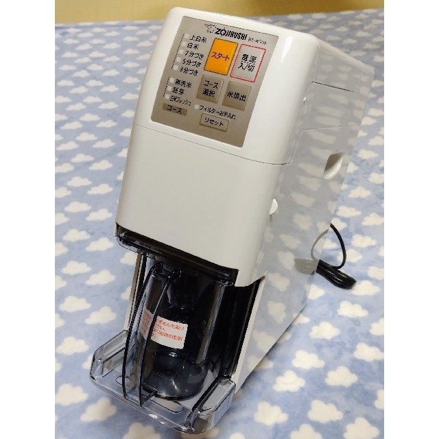 象印 精米機 BT-AG05 ランキングや新製品 www.amstedmaxion.com.br