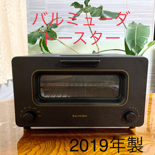 2019年製  BALMUDA トースター