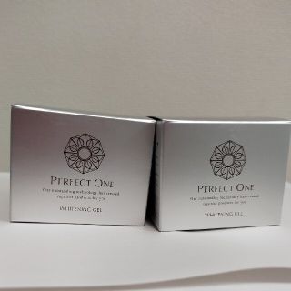 パーフェクトワン(PERFECT ONE)のパーフェクトワン薬用ホワイトニングジェル75g(オールインワン化粧品)