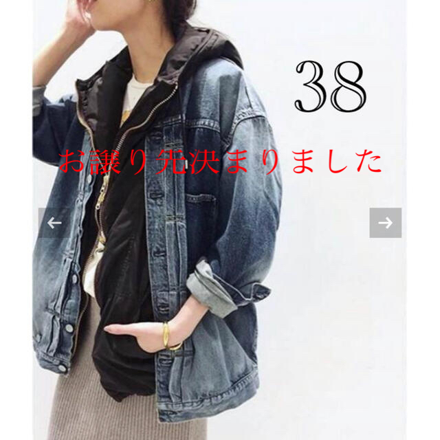 L'Appartement DEUXIEME CLASSE(アパルトモンドゥーズィエムクラス)のSTAMMBAUM OVERSIZE DENIM JACKET 38 レディースのジャケット/アウター(Gジャン/デニムジャケット)の商品写真