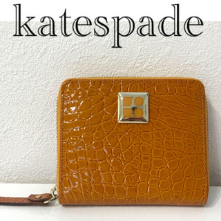 ケイトスペードニューヨーク(kate spade new york)のkatespade ラウンドジップウォレット二つ折りミニ財布(財布)