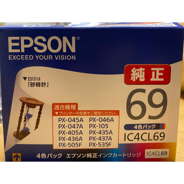 EPSON(エプソン)のインクカートリッジ 69  スマホ/家電/カメラのPC/タブレット(PC周辺機器)の商品写真