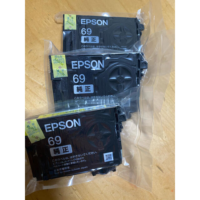 EPSON(エプソン)のインクカートリッジ 69  スマホ/家電/カメラのPC/タブレット(PC周辺機器)の商品写真