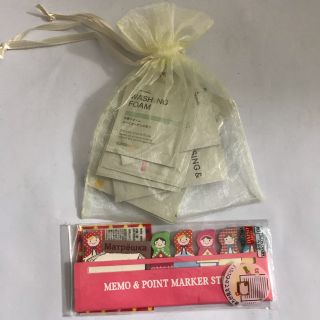 メッシュ入りアメニティセット　マトリョーシカふせん(サンプル/トライアルキット)
