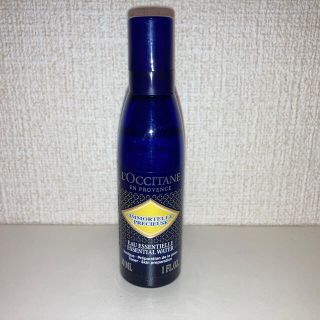 ロクシタン(L'OCCITANE)のロクシタン IMエッシェンシャルフェースウォーターR 30ml(化粧水/ローション)