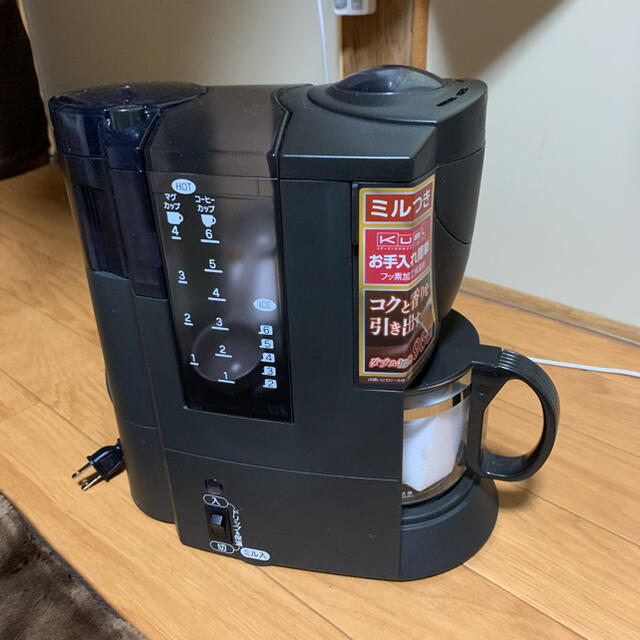 コーヒーメーカー ミルつき珈琲通 象印 ZOJIRUSHI