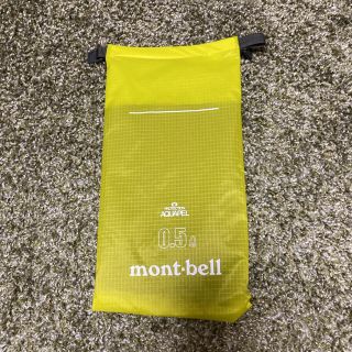 モンベル(mont bell)のモンベル　カメラケース (プロテクション アクアペル 0.5L)(ケース/バッグ)