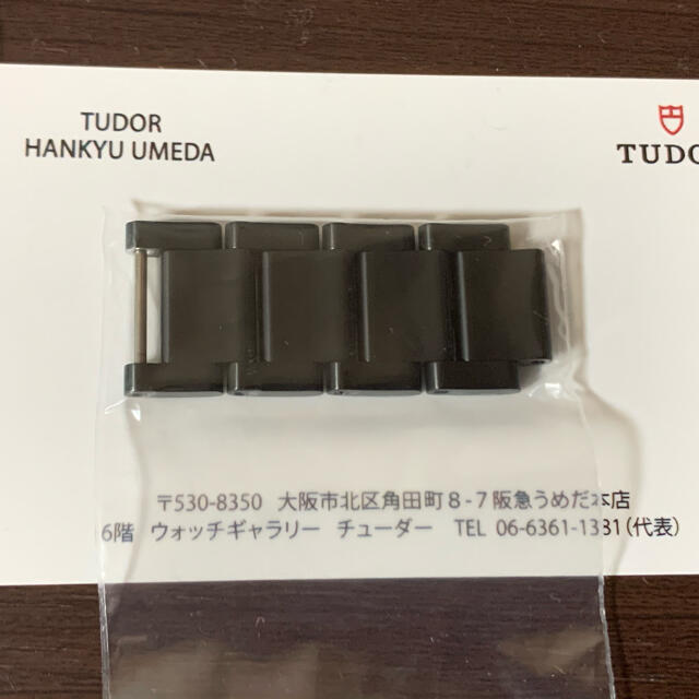 Tudor(チュードル)のTUDOR 生産終了間近　自動　チューダー　ブラックベイ　ダークM79230DK メンズの時計(腕時計(アナログ))の商品写真